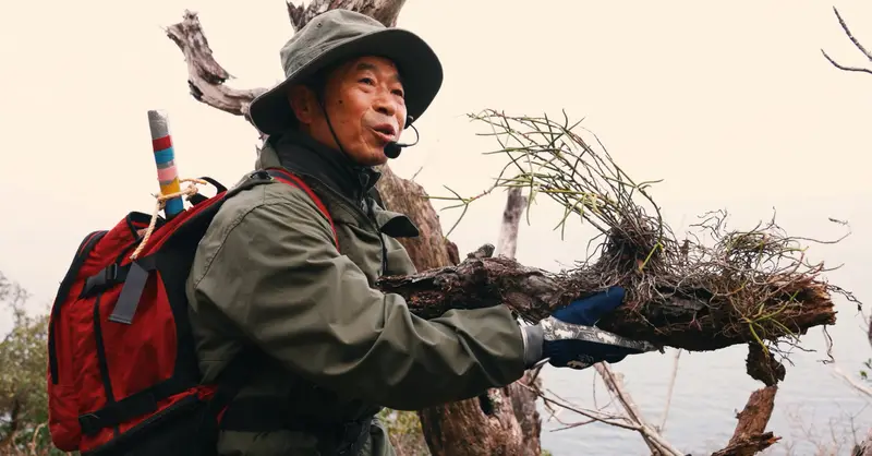 東 完治さんの写真